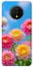 Чехол Summer day для OnePlus 7T