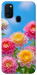 Чохол Summer day для Galaxy M30s