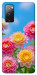 Чехол Summer day для Galaxy S20 FE