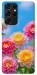 Чехол Summer day для Galaxy S21 Ultra