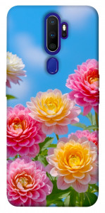 Чохол Summer day для Oppo A5 (2020)