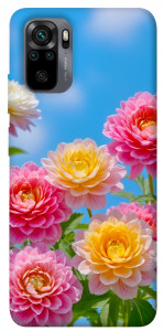 Чохол Summer day для Xiaomi Redmi Note 10
