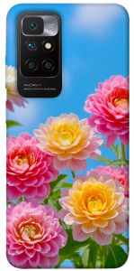 Чехол Summer day для Xiaomi Redmi 10