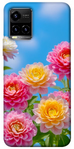 Чехол Summer day для Vivo Y33s