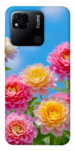 Чехол Summer day для Xiaomi Redmi 10A