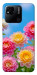 Чехол Summer day для Xiaomi Redmi 10A