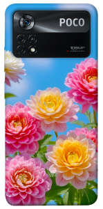 Чохол Summer day для Xiaomi Poco X4 Pro