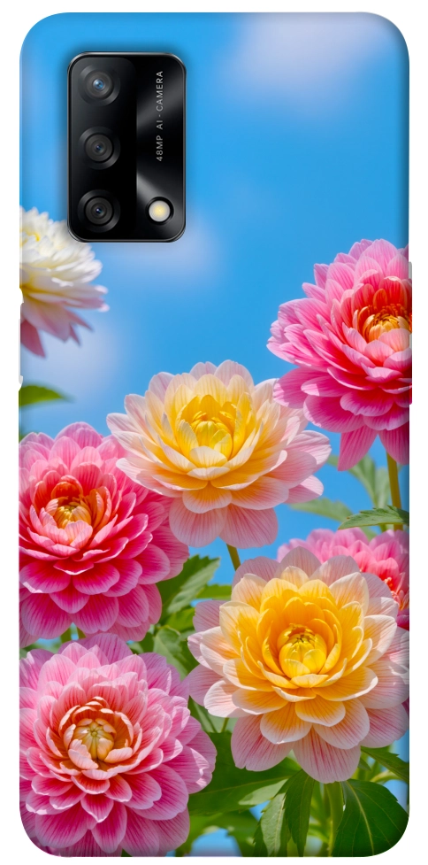Чохол Summer day для Oppo F19