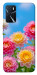 Чохол Summer day для Oppo A16