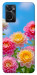 Чехол Summer day для Oppo A76 4G