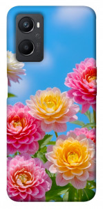 Чехол Summer day для Oppo A96
