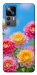 Чехол Summer day для Xiaomi 12T