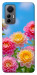 Чохол Summer day для Xiaomi 12 Lite