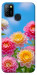 Чехол Summer day для Infinix Hot 10 Lite