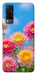 Чехол Summer day для Vivo Y31