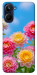 Чехол Summer day для Realme 10 4G