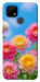 Чохол Summer day для Realme C21