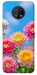 Чохол Summer day для Nokia G50