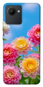 Чохол Summer day для Realme C30s