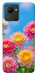 Чехол Summer day для Realme C30s