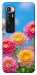 Чехол Summer day для Xiaomi Mi 10 Ultra