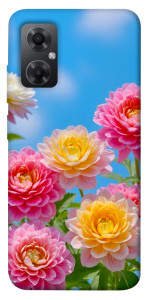Чохол Summer day для Xiaomi Redmi Note 11R