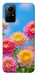 Чехол Summer day для Xiaomi Redmi Note 12S