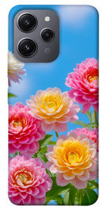 Чехол Summer day для Xiaomi Redmi 12