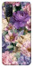 Чехол Tenderness для Oppo A92