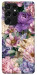 Чехол Tenderness для Galaxy S21 Ultra
