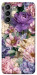 Чохол Tenderness для Galaxy S21