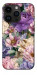 Чохол Tenderness для iPhone 14 Pro