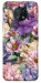 Чохол Tenderness для Nokia G50