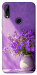 Чехол Vase with flowers для Huawei P Smart Z