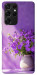 Чехол Vase with flowers для Galaxy S21 Ultra