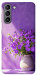 Чехол Vase with flowers для Galaxy S21