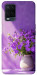 Чехол Vase with flowers для Oppo A54 4G