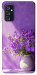Чехол Vase with flowers для Galaxy M52