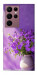 Чехол Vase with flowers для Galaxy S22 Ultra