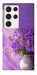 Чехол Vase with flowers для Galaxy S23 Ultra