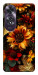 Чохол Autumn vibe для Oppo A60 4G