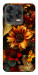 Чохол Autumn vibe для ZTE Nubia V70 Design