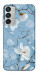 Чохол Cold white для Galaxy M15 5G