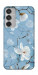Чехол Cold white для Galaxy M35 5G