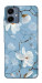 Чехол Cold white для Galaxy A06