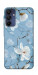 Чехол Cold white для Galaxy A16 5G