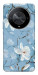 Чехол Cold white для Huawei Magic6 Lite