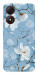 Чохол Cold white для ZTE Blade A34 4G