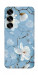 Чехол Cold white для Galaxy S25