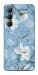Чехол Cold white для Realme C65 4G